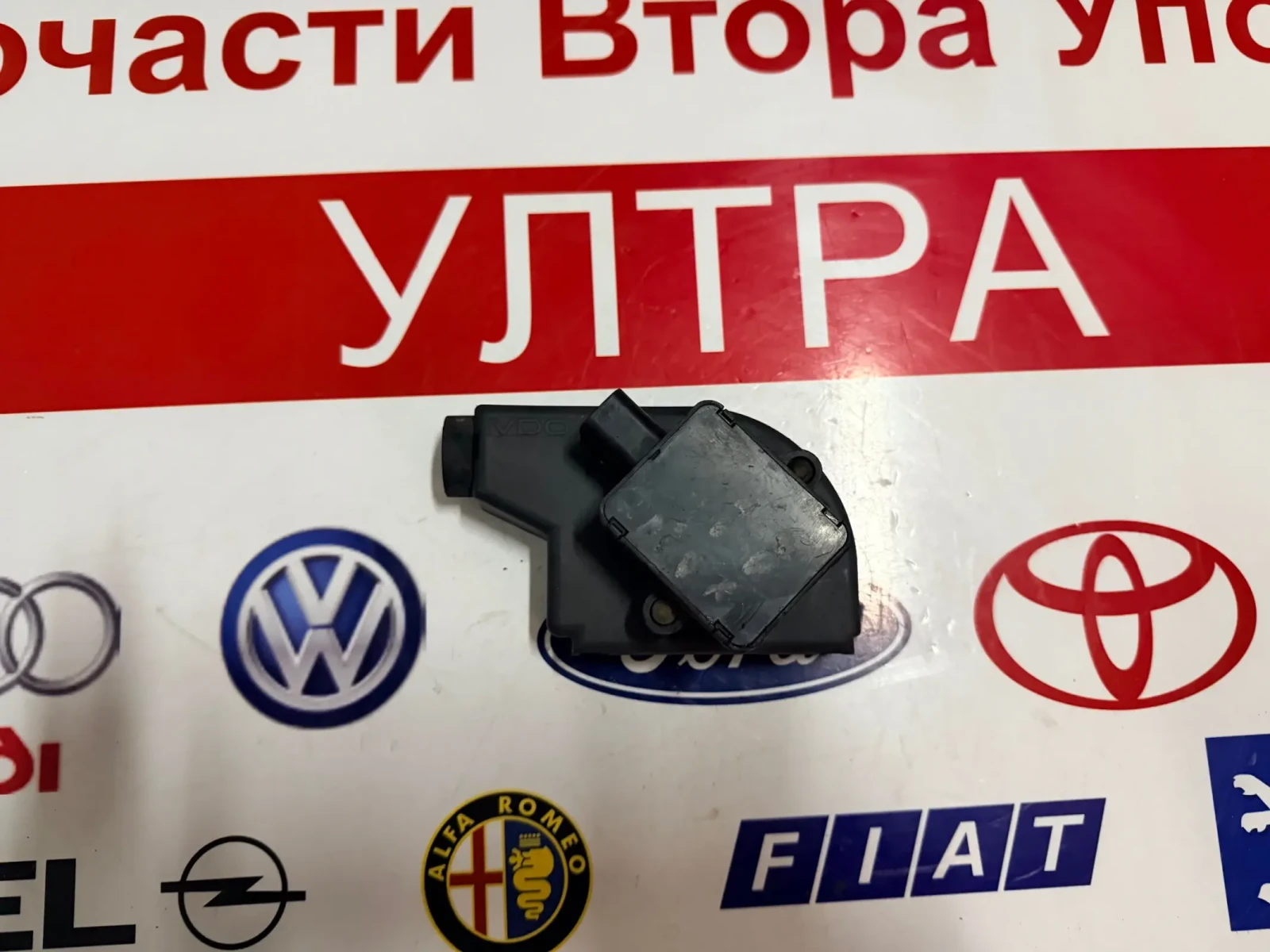 9643365680 ������������� ����� ��� PEUGEOT 807 FIAT ULYSSE 2.2HDI   96 433 656 80  | Mobile.bg � ����������� 2