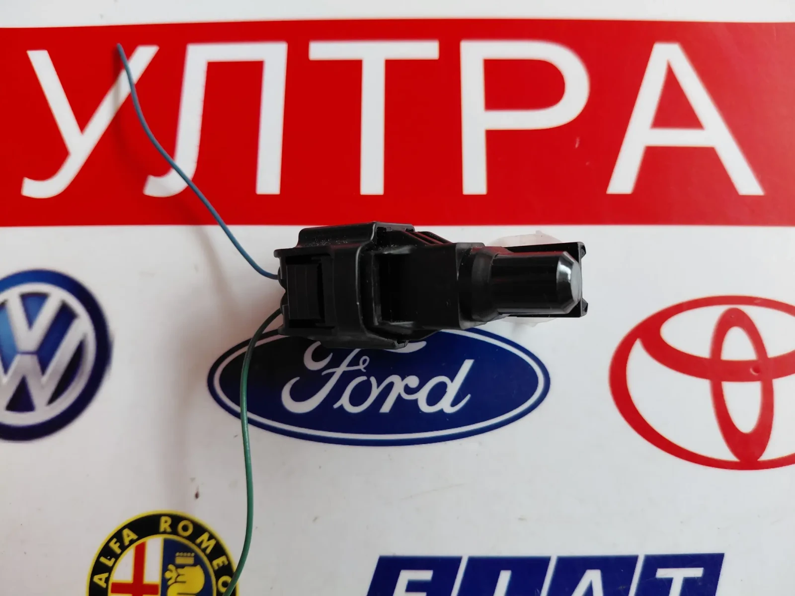 077500-5191 Датчик за външна температура Toyota Auris E180 0775005191, снимка 2 - Части - 54760310