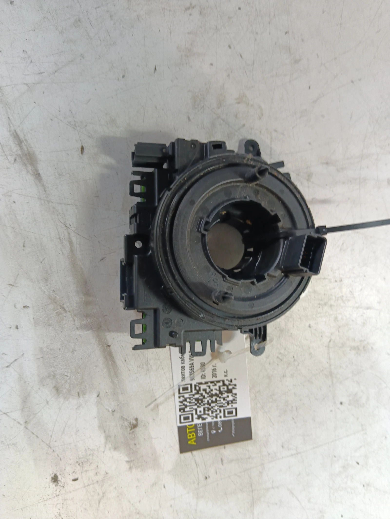 лентов кабел 5Q0953569A VW Passat
