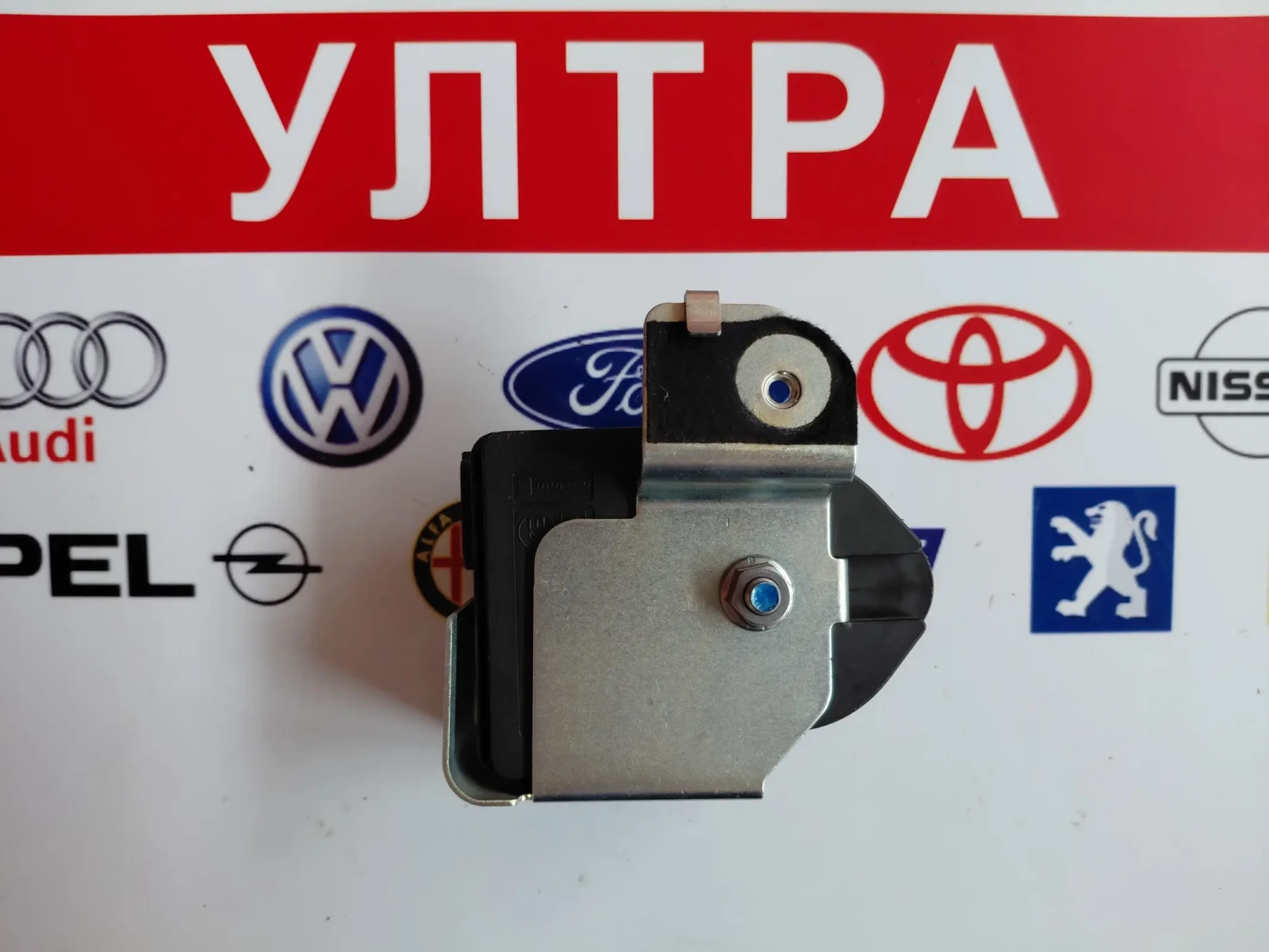 284871MA0A ������ �� �������� ������ INFINITI M35H  28487-1MA0A | Mobile.bg � ����������� 3