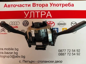 4F0953549A 4E0953541A ���� ������/�������� � ������ ����� � ������ ����� AUDI A6 4F  4E0953503B  | Mobile.bg � ����� ������ 4