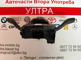 4F0953549A 4E0953541A ���� ������/�������� � ������ ����� � ������ ����� AUDI A6 4F  4E0953503B  | Mobile.bg � ����� ������ 6