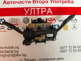 4F0953549A 4E0953541A ���� ������/�������� � ������ ����� � ������ ����� AUDI A6 4F  4E0953503B  | Mobile.bg � ����� ������ 2