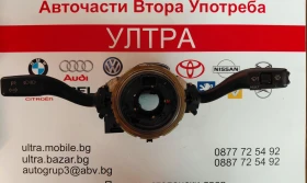 ����� �� �������� �� 4F0953549A 4E0953541A ���� ������/�������� � ������ ����� � ������ ����� AUDI A6 4F  4E0953503B 