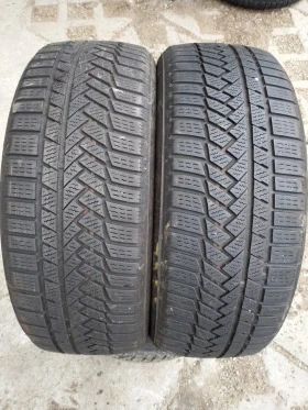      205/50R17