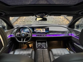 BMW 750 e xDrive * FULL Екстри* B&W* ПАНОРАМА* M PACKET* , снимка 6