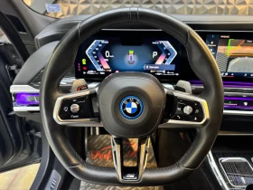BMW 750 e xDrive * FULL Екстри* B&W* ПАНОРАМА* M PACKET* , снимка 10