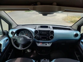 Citroen Berlingo 1.6eHDi Tendance, снимка 12