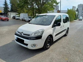 Citroen Berlingo 1.6eHDi Tendance, снимка 1