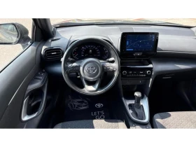 Toyota Yaris Cross 1.5HSD TREND FWD, снимка 9