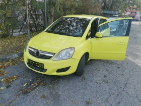 Opel Zafira 1.6 кожа, снимка 1 - Автомобили и джипове - 45014609