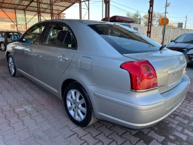 Toyota Avensis 2.0* * *  | Mobile.bg    7