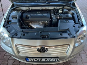 Toyota Avensis 2.0* * *  | Mobile.bg    16