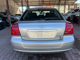 Toyota Avensis 2.0* * *  | Mobile.bg    6