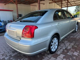 Toyota Avensis 2.0* * *  | Mobile.bg    5