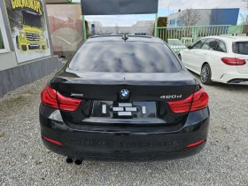 BMW 420 420xd grancoupe, снимка 5