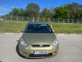 Обява за продажба на Ford S-Max 2.0 140 к.с., 7 места ~5 300 лв. - изображение 1