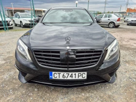 Mercedes-Benz S 350 CDI AMG Long - 55900 лв. - 75561590 8