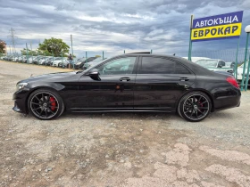 Mercedes-Benz S 350 CDI AMG Long - 55900 лв. - 75561590 2
