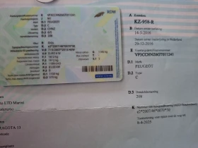 Peugeot 208 1.2* * benzin * * navi * * - 11900 лв. - 98412740 17