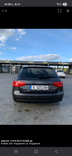 Audi A4 Audi a4 b8 2.0 143ps  - 5600 € / 10952.65 лв. - 98234130 2
