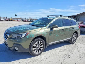 Subaru Outback TOURING