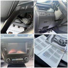 Toyota Avensis 1.6d4d Собствен лизинг !!! - 7488 € / 14645.26 лв. - 78126319 17