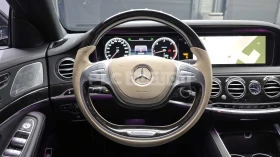 Mercedes-Benz S 350 * DISTRONIC* �����* ���������* 360������*  | Mobile.bg � ����� ������ 8
