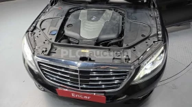 Mercedes-Benz S 350 * DISTRONIC* �����* ���������* 360������*  | Mobile.bg � ����� ������ 5