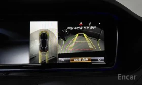 Mercedes-Benz S 63 AMG  BURMSTER 360 SOUND / NIGHT VISION / ОБДУХВАНЕ  - 44950 € / 87914.56 лв. - 19021825 11
