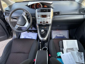 Toyota Corolla verso 2011+ 1.6VVTI+ �.������� | Mobile.bg � ����� ������ 14