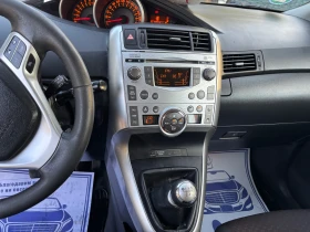 Toyota Corolla verso 2011+ 1.6VVTI+ �.������� | Mobile.bg � ����� ������ 10
