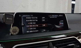 BMW 730 | Mobile.bg � ����� ������ 16