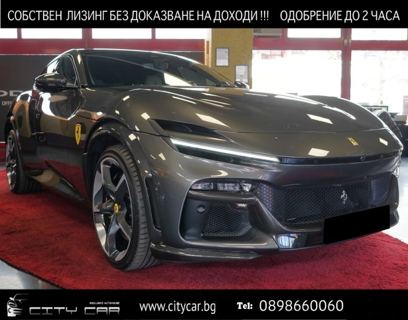 Ferrari LaFerrari / PUROSANGUE V12/ FULL CARBON/ CERAMIC/ LIFT/ 360/, снимка 1 - Автомобили и джипове - 45873702