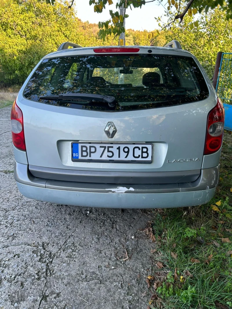 Renault Laguna, снимка 2 - Автомобили и джипове - 47623959