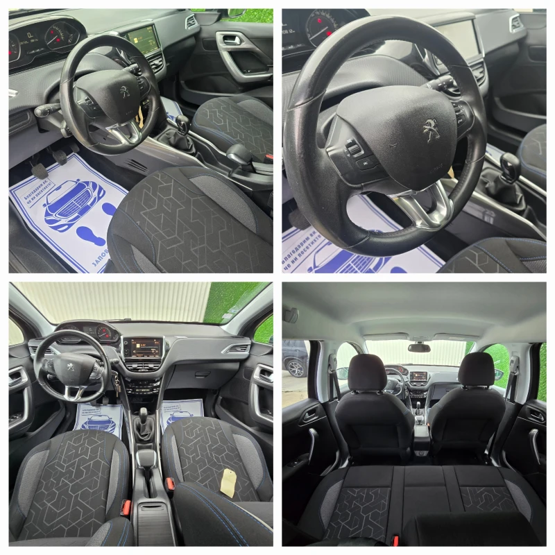 Peugeot 2008 39000км.* FACELIFT * EU6* STYLE , снимка 9 - Автомобили и джипове - 48154582