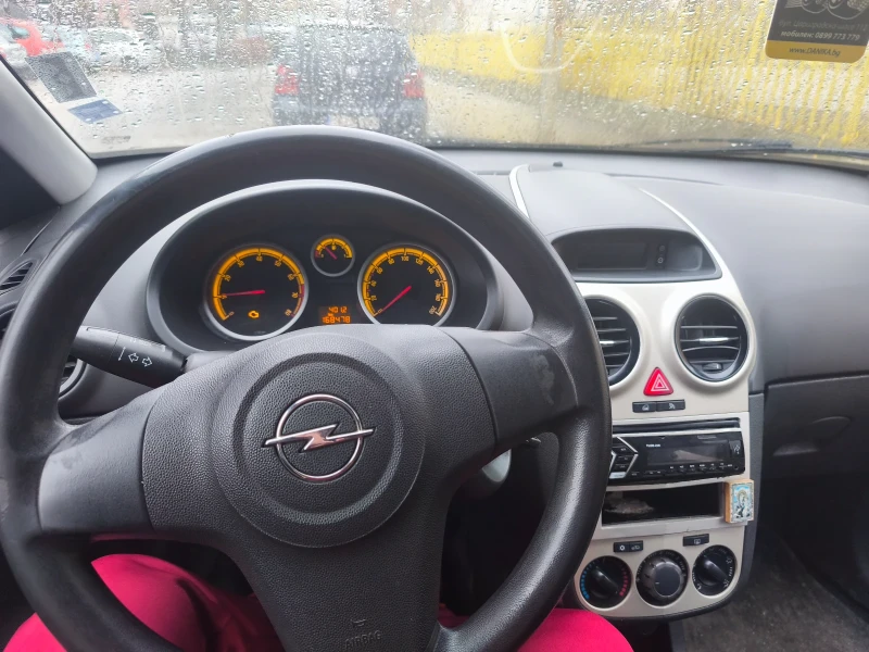 Opel Corsa 1.2, снимка 9 - Автомобили и джипове - 49231870