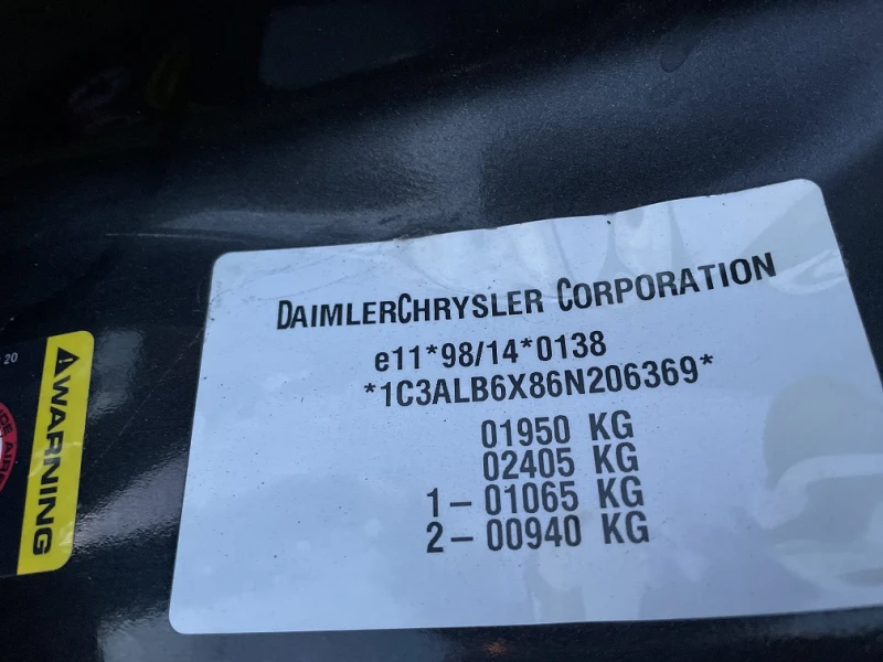 Chrysler Sebring 2.4JR, снимка 12 - Автомобили и джипове - 52969895