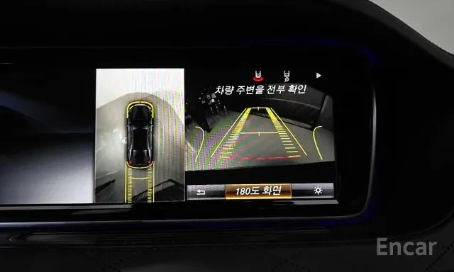 Mercedes-Benz S 63 AMG  BURMSTER 360 SOUND / NIGHT VISION / ���������  | Mobile.bg � ����������� 11
