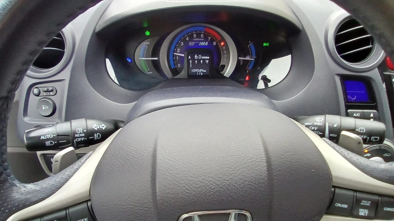 Honda Insight | Mobile.bg   11