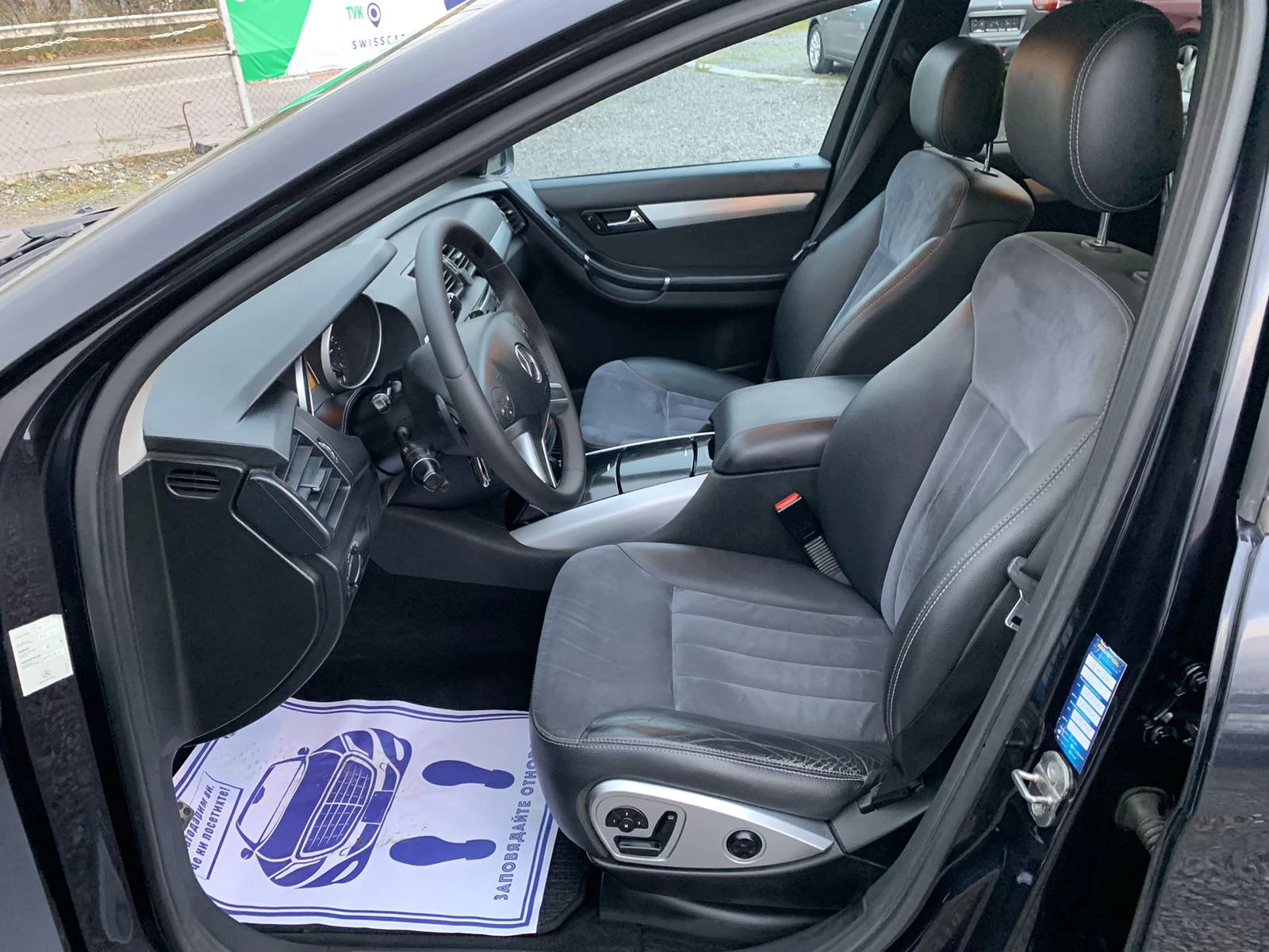 Mercedes-Benz R 320 320CDI/4 MATIC | Mobile.bg   12