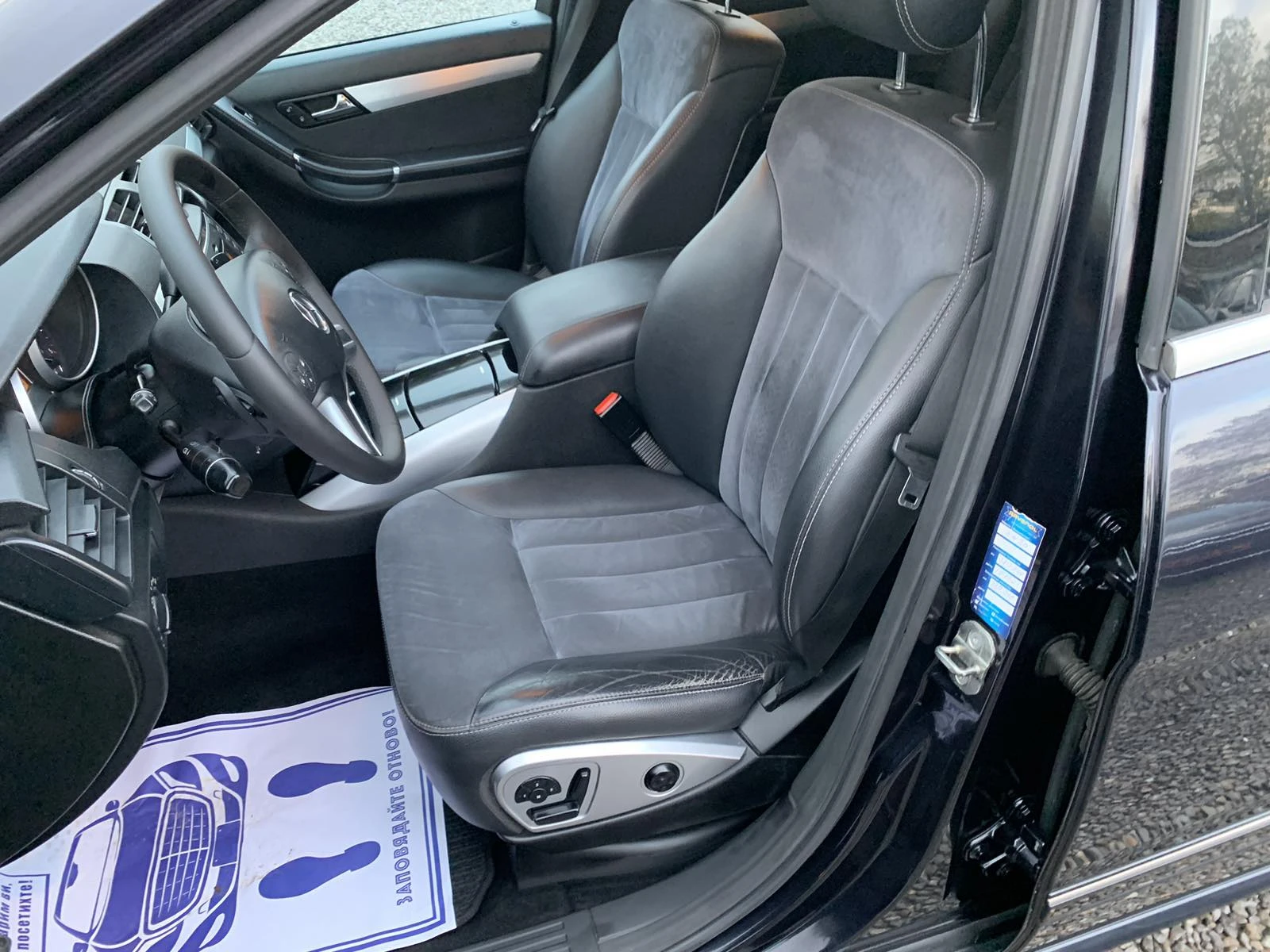 Mercedes-Benz R 320 320CDI/4 MATIC | Mobile.bg   10