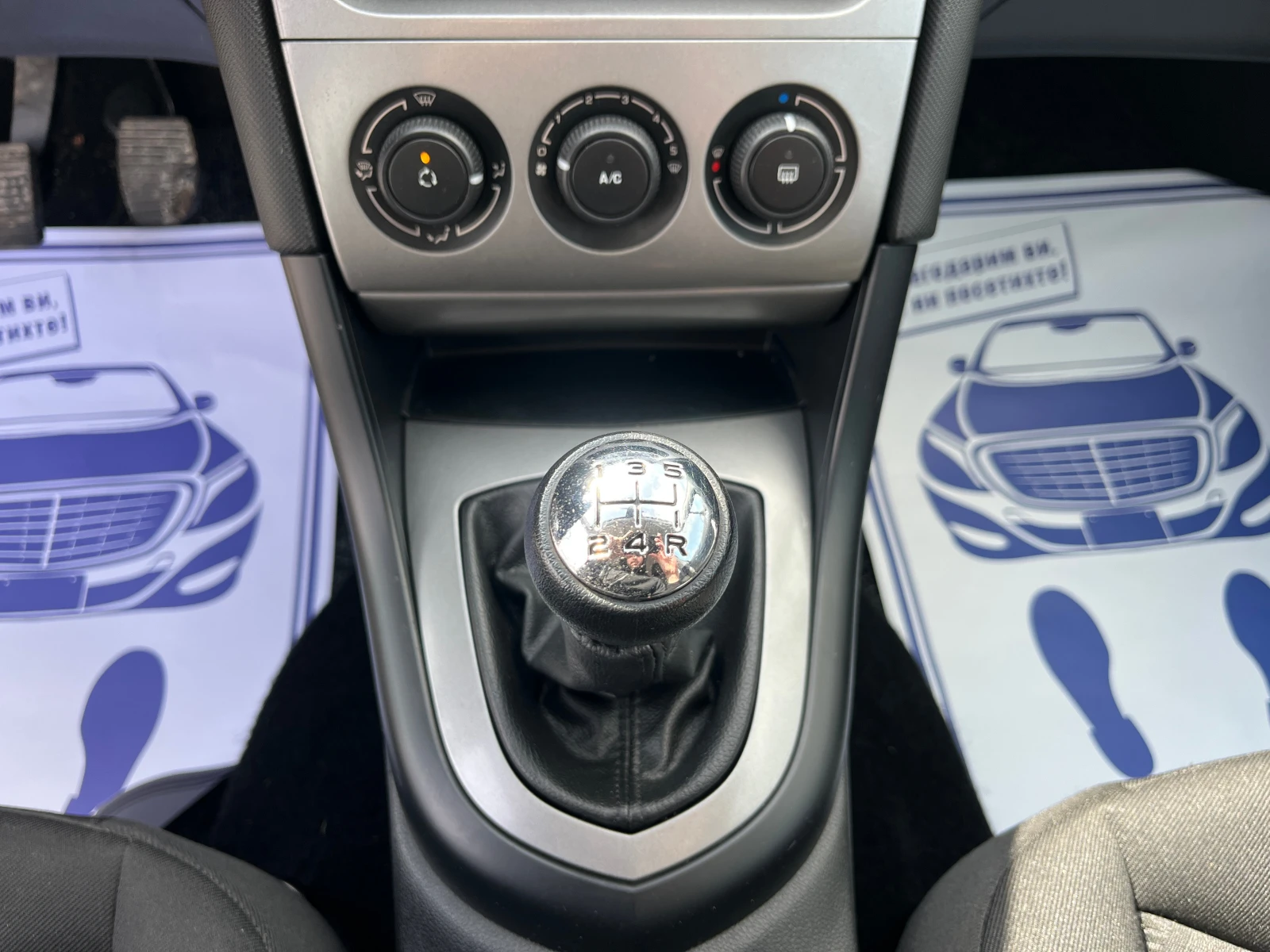 Peugeot 308 1.6 БЕНЗИН, снимка 9 - Автомобили и джипове - 53948820