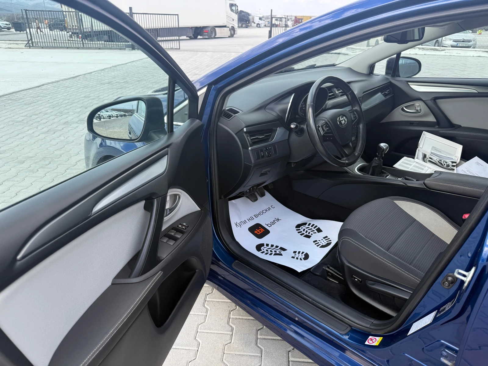 Toyota Avensis 1.6d4d Собствен лизинг !!!, снимка 9 - Автомобили и джипове - 54068557