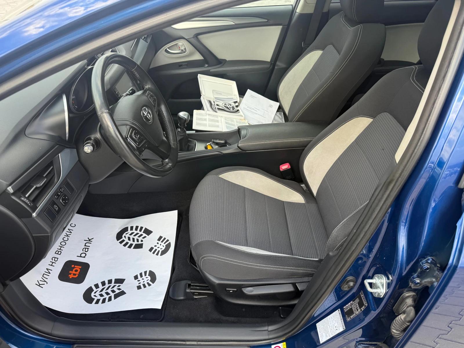 Toyota Avensis 1.6d4d Собствен лизинг !!!, снимка 10 - Автомобили и джипове - 54068557