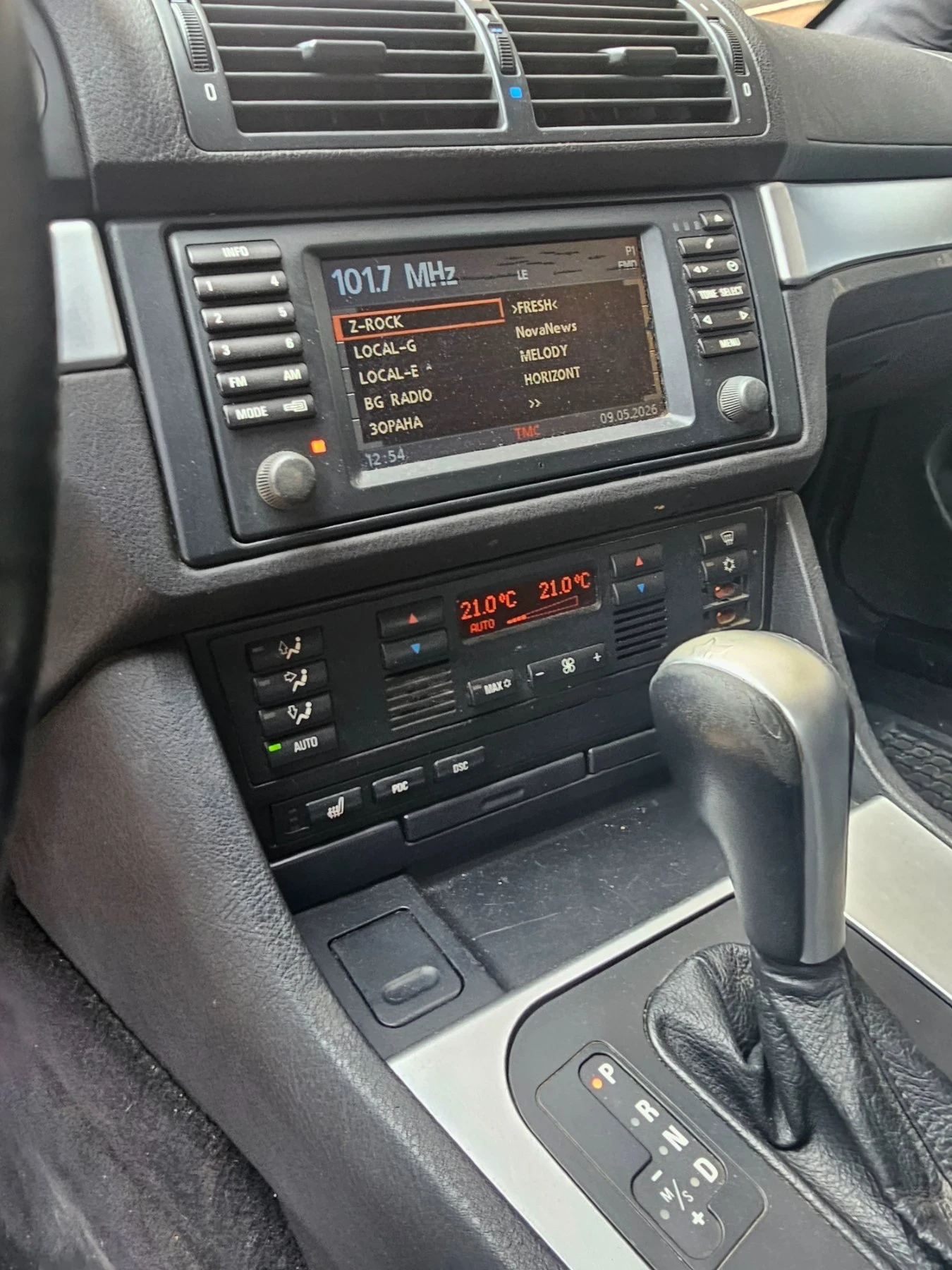 BMW 530 Ia, снимка 9 - Автомобили и джипове - 54483038