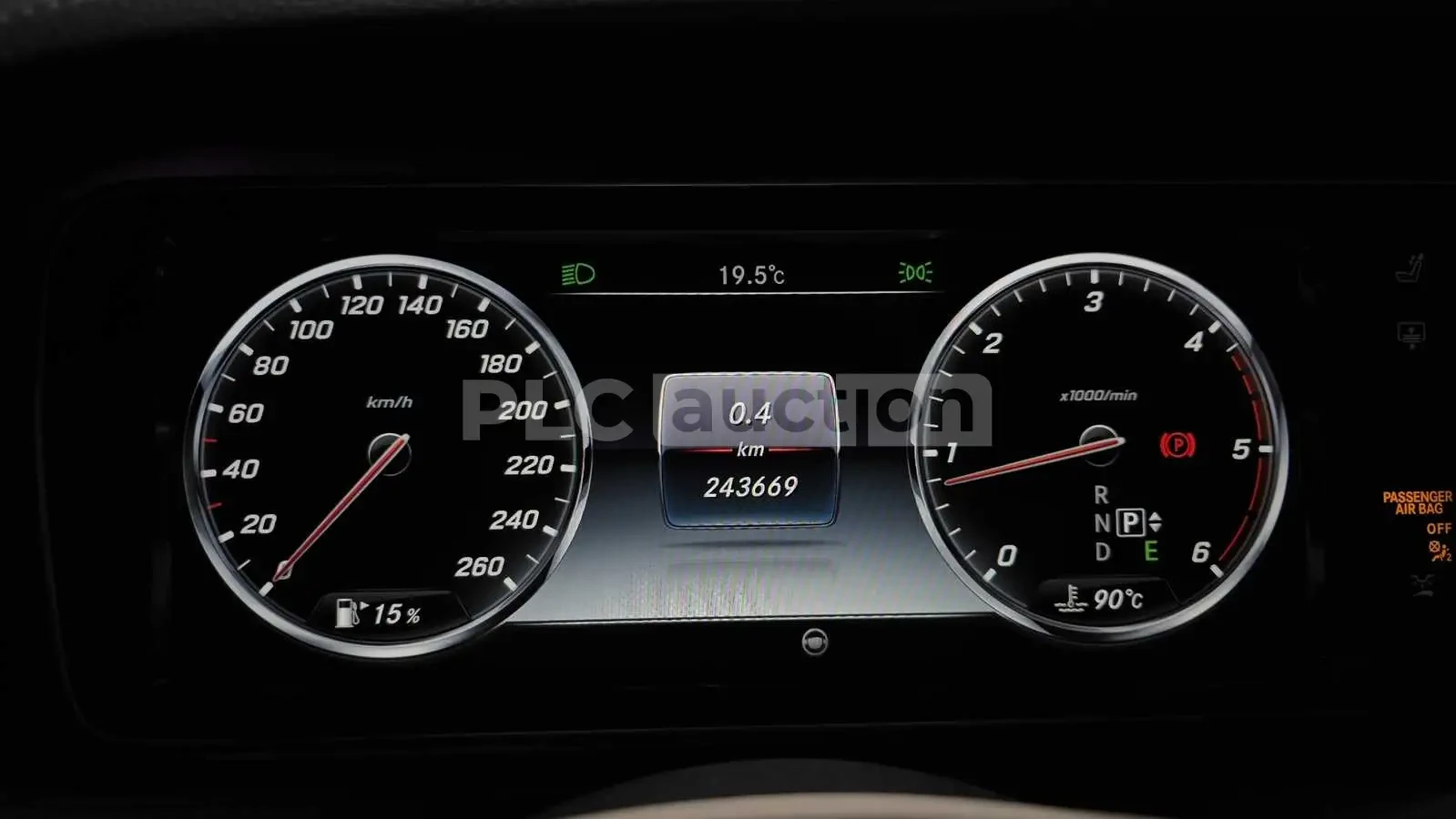 Mercedes-Benz S 350 * DISTRONIC* МАСАЖ* ОБДУХВАНЕ* 360КАМЕРИ* , снимка 12 - Автомобили и джипове - 54553305