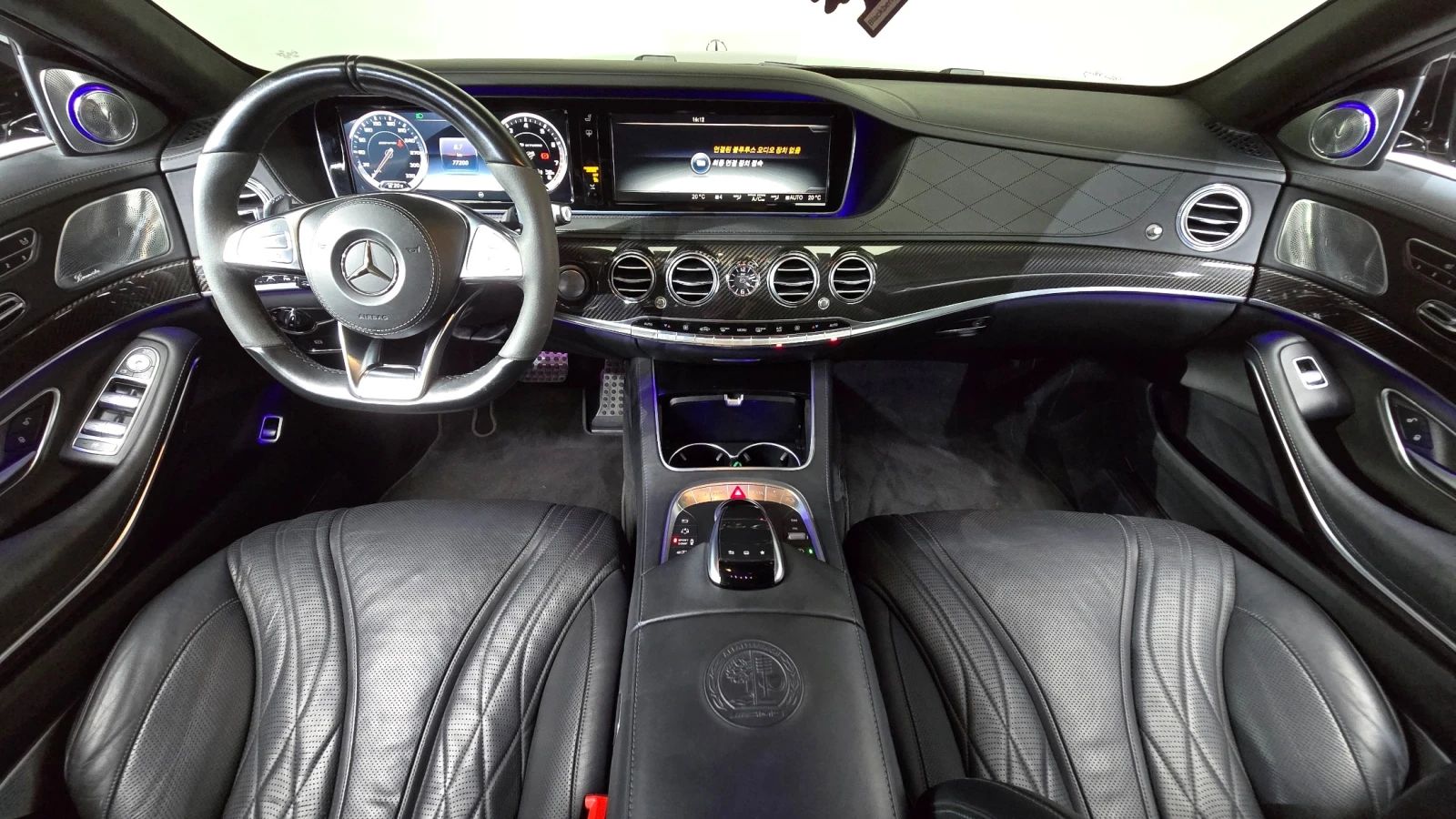 Mercedes-Benz S 63 AMG  BURMSTER 360 SOUND / NIGHT VISION / ���������  | Mobile.bg � ����������� 8