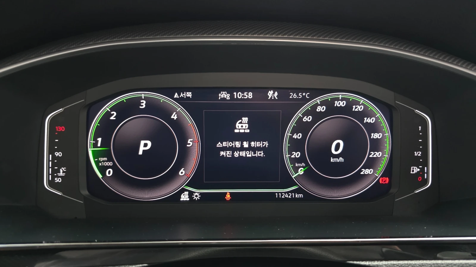 VW Arteon 2.0 TDI Prestige, снимка 7 - Автомобили и джипове - 55663734