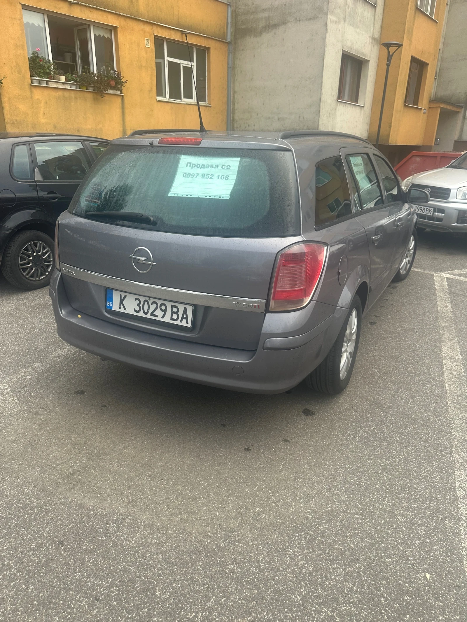 Opel Astra, снимка 5 - Автомобили и джипове - 55669841